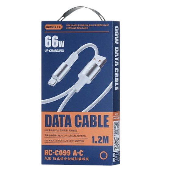 Cable RC-C099 66W A-C