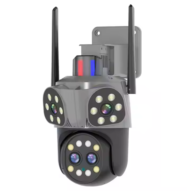 Cámara de seguridad Q840