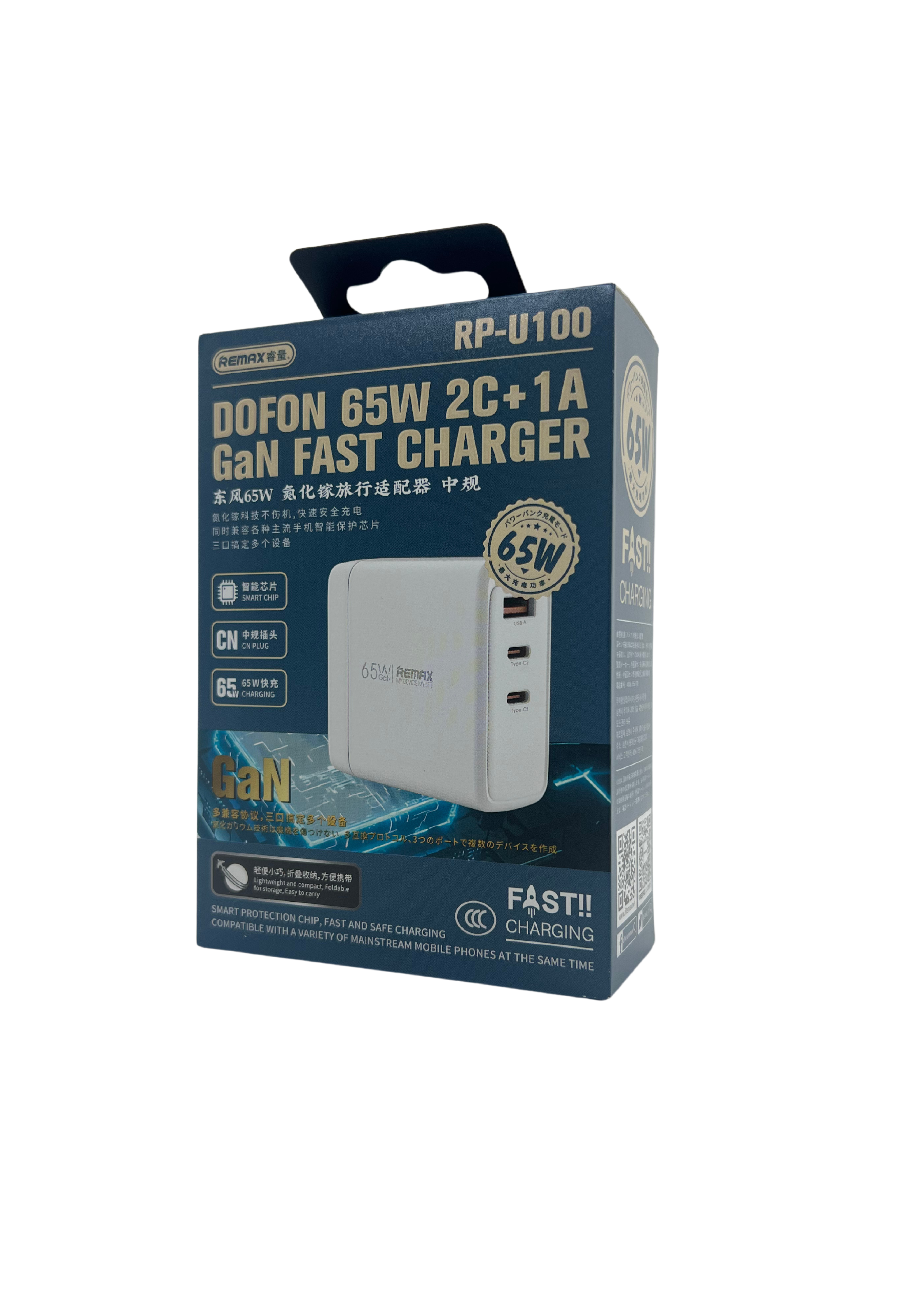 Cargador de 65W 2C+1A RP-U100